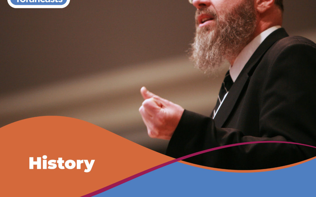 Gedolei Torah