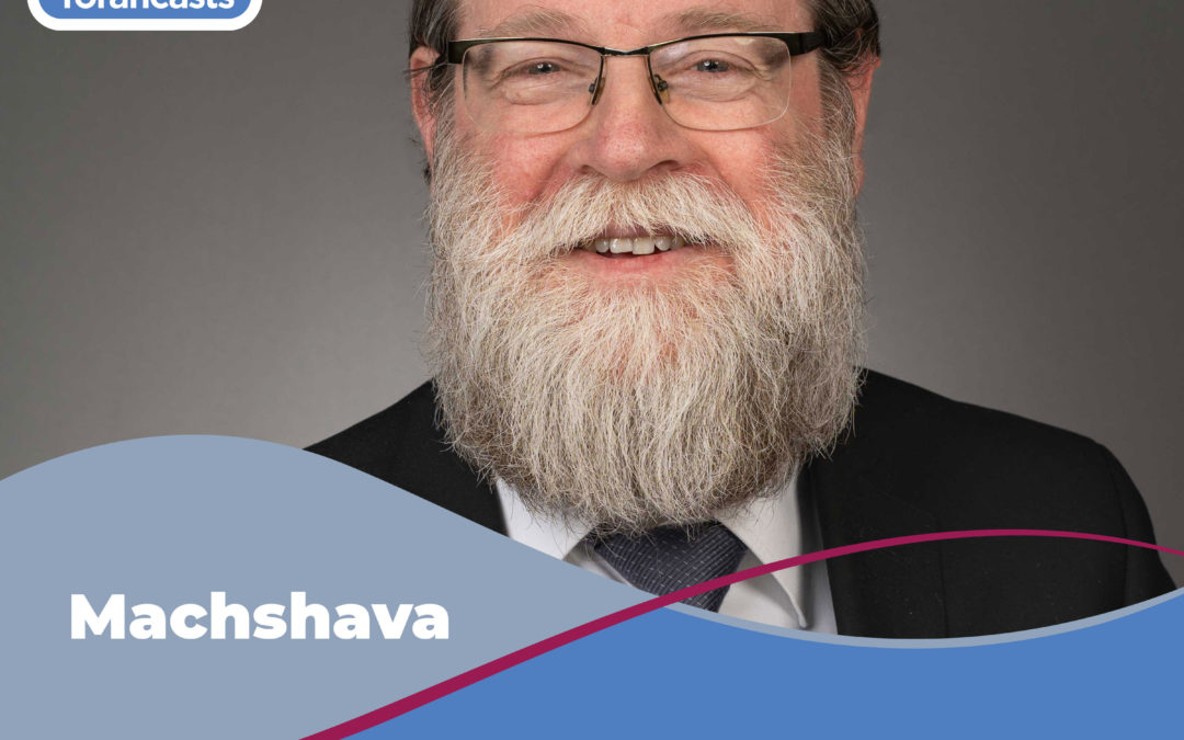 Sichos Mussar