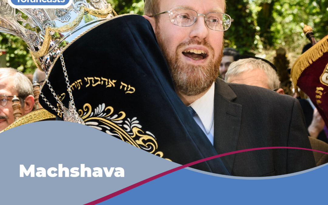 Ein Yaakov