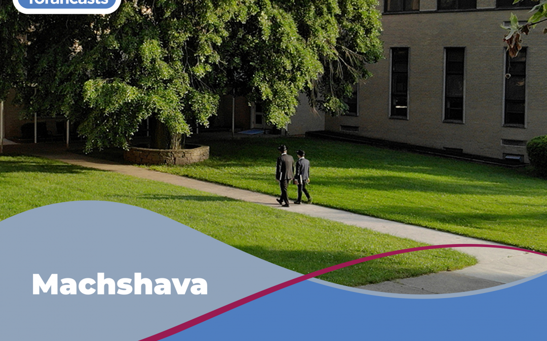 The Yeshiva Shmuz