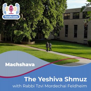 The Yeshiva Shmuz