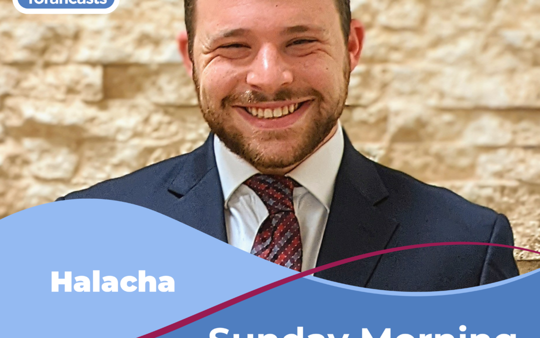 Sunday Morning Shiur