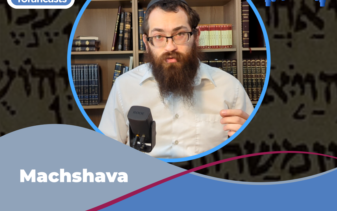 Timely Midrash Series