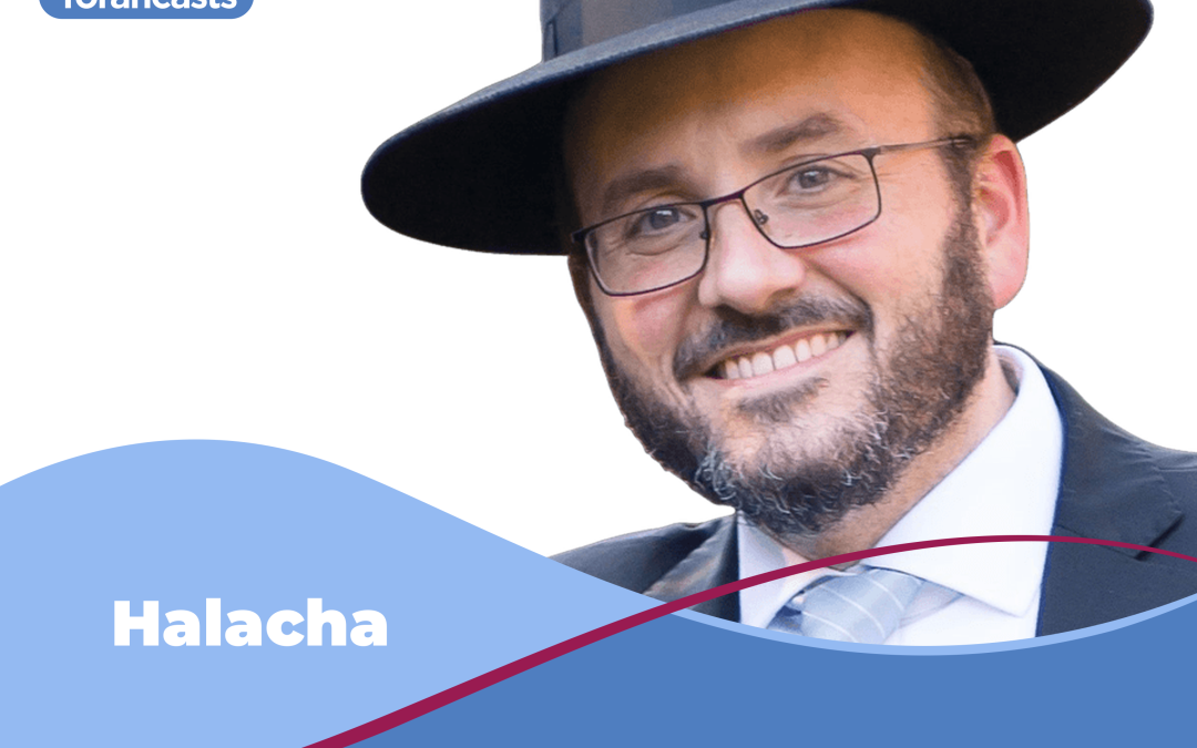 Halacha Illuminated