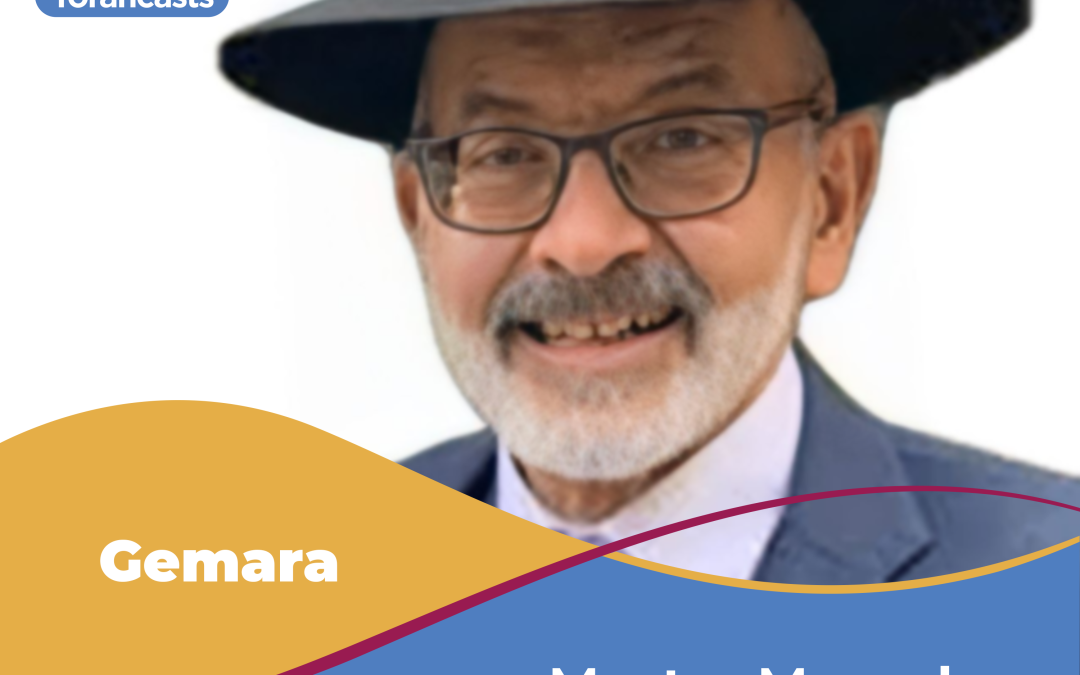 Master Meseches Moed Katan