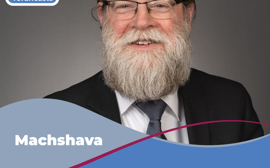 Orchos Chaim LaRosh