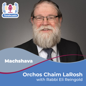 Orchos Chaim LaRosh