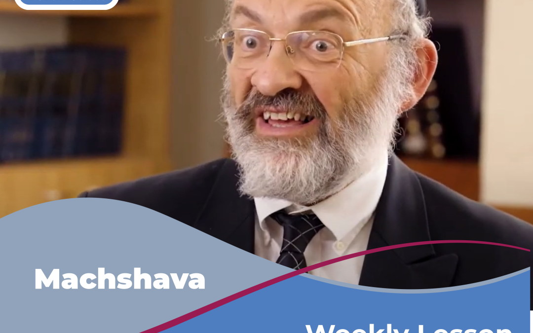 הרב לויכטר – – שיעור שבועי בעברית