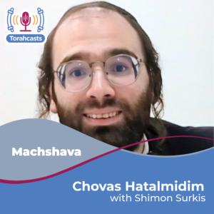 Chovas Hatalmidim