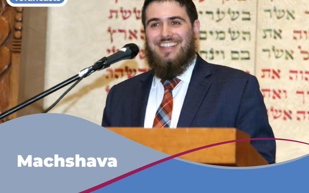 Torah and Science
