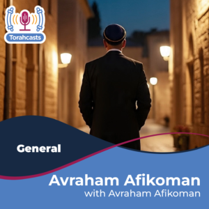 Avraham Afikoman