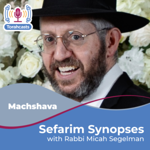 Sefarim Synopses